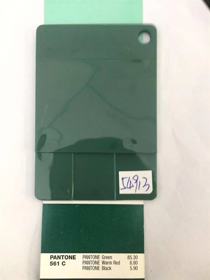 dark green color masterbatch