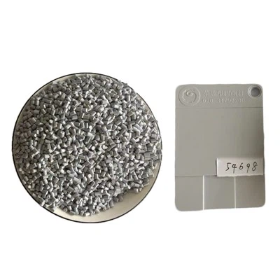 PS الأبيض ماستر