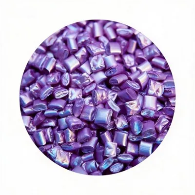 الحرباء ماسترباتش